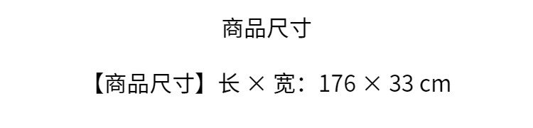 Uniqlo женщины кашемир шарф / нагрудник 470089 