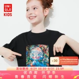 Детская детская девочка детской детской девочки (UT) Pop Mart T -For -For -For -Short -Sleebed Bubble Mart -Child 463149