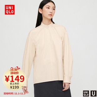uniqlo designer cooperation women's cotton standing collar shirt (long sleeve) 431014 uniqlo