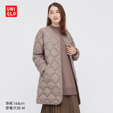 Uniqlo женщины продвинутый легкий