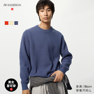 Свитер Uniqlo (коллаборация) с круглым вырезом для мужчин и женщин, с длинным рукавом, 479842