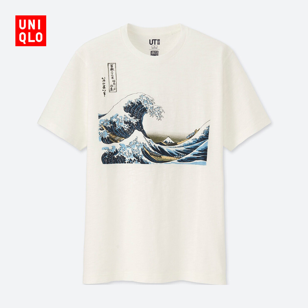 Uniqlo Интернет Магазин Футболки