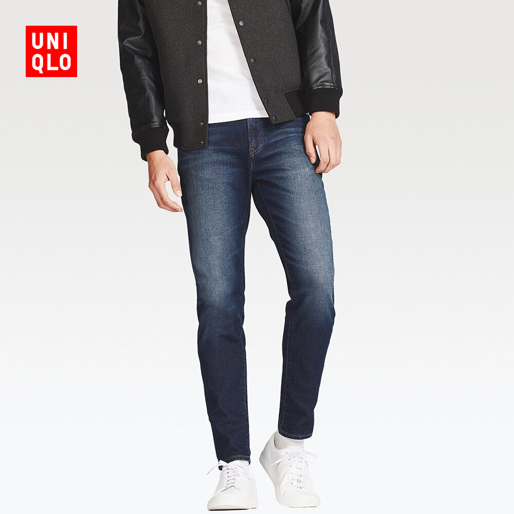 uniqlo ezy jeans