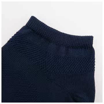 Chaussettes - collants UNIQLO UQ168358000 - Ref 778191 Image 24