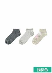 Chaussettes - collants UNIQLO UQ168350000 - Ref 754764 Image 28