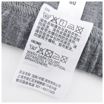 Chaussettes - collants UNIQLO UQ163952000 - Ref 778253 Image 19
