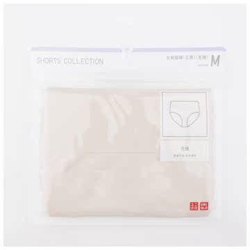 Slip UNIQLO UQ178240000 - Ref 665263 Image 16