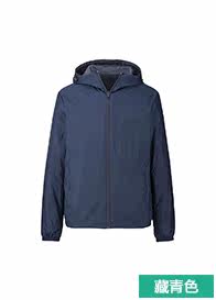 Blouson homme UNIQLO    - Ref 3117848 Image 35