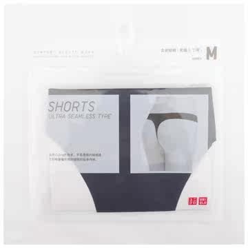 Slip UNIQLO UQ164083000 - Ref 665258 Image 14