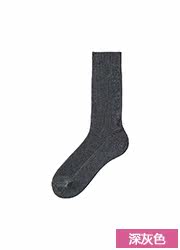 Chaussettes - collants UNIQLO UQ162830000 - Ref 778246 Image 22