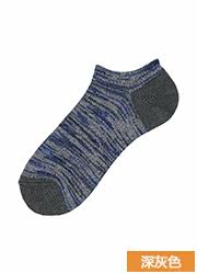 Chaussettes - collants UNIQLO UQ178469000 - Ref 778162 Image 22