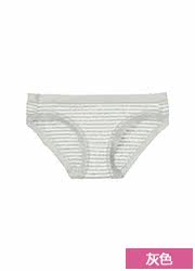 Slip UNIQLO UQ178287000 - Ref 665282 Image 21