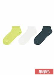 Chaussettes - collants UNIQLO UQ148107000 - Ref 778198 Image 21