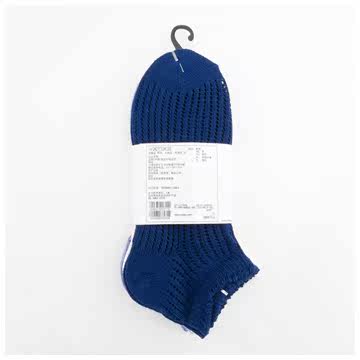 Chaussettes - collants UNIQLO UQ171596000 - Ref 778160 Image 27