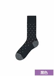 Chaussettes - collants UNIQLO UQ178342000 - Ref 778185 Image 22