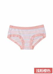 Slip UNIQLO UQ166683000 - Ref 640839 Image 19