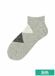 Chaussettes - collants UNIQLO UQ179691000 - Ref 778172 Image 20