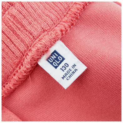 Jupe enfant UNIQLO - Ref 2051092 Image 27