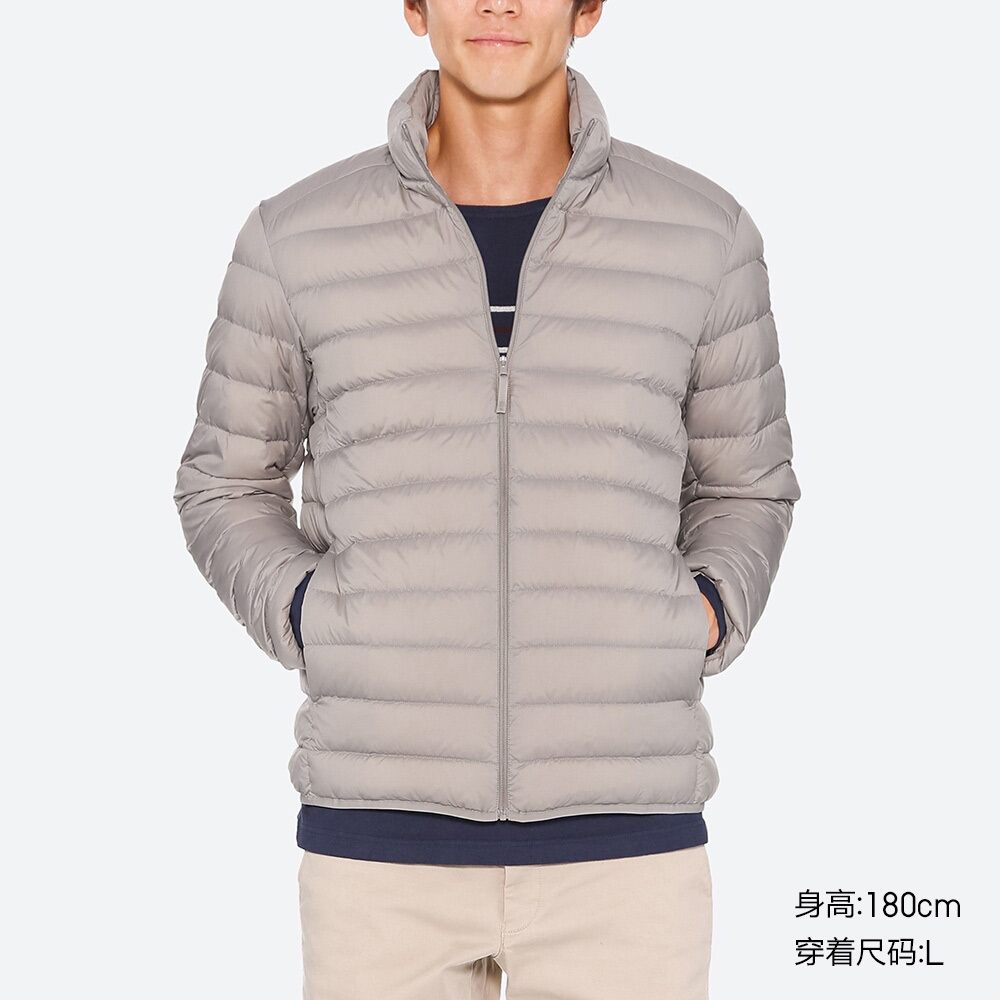 Blouson homme UNIQLO - Ref 3121778 Image 4