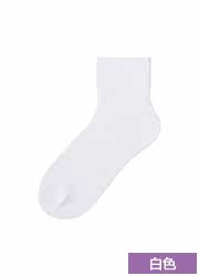 Chaussettes - collants UNIQLO UQ179647000 - Ref 778205 Image 20