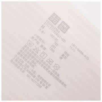 Slip UNIQLO UQ171924000 - Ref 665279 Image 15