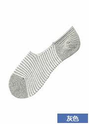 Chaussettes - collants UNIQLO UQ168182000 - Ref 778265 Image 20