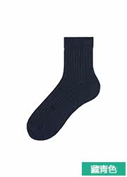 Chaussettes - collants UNIQLO UQ178476000 - Ref 778175 Image 23