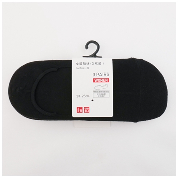 Chaussettes - collants UNIQLO UQ187283000 - Ref 753915 Image 15