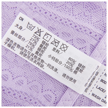 Slip UNIQLO UQ165191000 - Ref 665250 Image 17