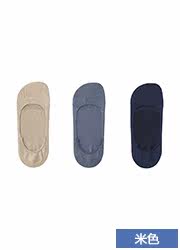 Chaussettes - collants UNIQLO UQ187282000 - Ref 756873 Image 25