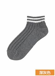 Chaussettes - collants UNIQLO UQ179689000 - Ref 778178 Image 20