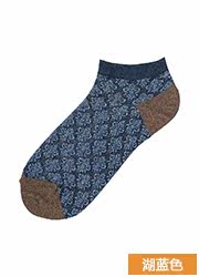 Chaussettes - collants UNIQLO UQ179692000 - Ref 778202 Image 21