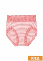 Slip UNIQLO UQ166586000 - Ref 640382 Image 21