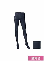 Chaussettes - collants UNIQLO UQ148117000 - Ref 778211 Image 21