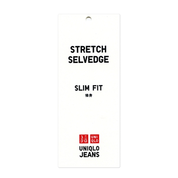 Jeans UNIQLO Coton 88% polyester 11% polyuréthane élastique fibre (spandex) 1% - Ref 1474270 Image 32