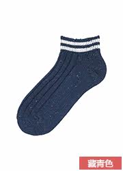 Chaussettes - collants UNIQLO UQ179689000 - Ref 778178 Image 23