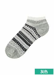 Chaussettes - collants UNIQLO UQ178384000 - Ref 778230 Image 20