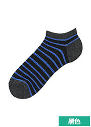 Chaussettes - collants UNIQLO UQ168206000 - Ref 778255 Image 23
