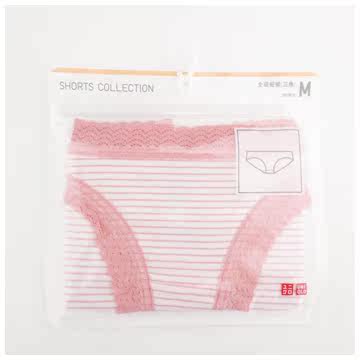 Slip UNIQLO UQ166688000 - Ref 665294 Image 18