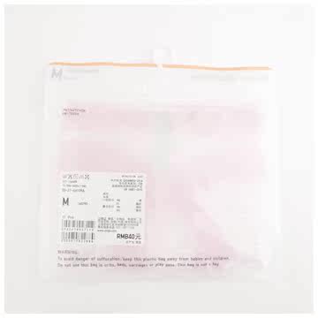 Slip UNIQLO UQ166688000 - Ref 665294 Image 19