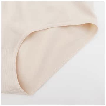 Slip UNIQLO UQ178240000 - Ref 665263 Image 12