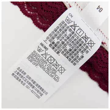 Slip UNIQLO UQ178259000 - Ref 665293 Image 16