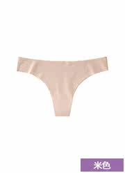 Slip UNIQLO UQ164083000 - Ref 665258 Image 18
