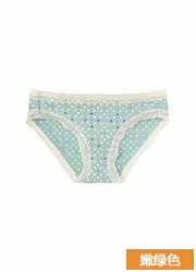 Slip UNIQLO UQ181086000 - Ref 665284 Image 21