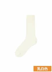 Chaussettes - collants UNIQLO UQ172780000 - Ref 778190 Image 20