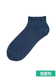 Chaussettes - collants UNIQLO UQ179703000 - Ref 778200 Image 21