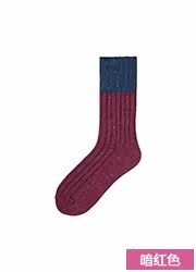 Chaussettes - collants UNIQLO UQ179650000 - Ref 778212 Image 21
