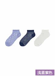 Chaussettes - collants UNIQLO UQ171596000 - Ref 778160 Image 30
