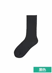 Chaussettes - collants UNIQLO UQ179649000 - Ref 778170 Image 21