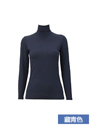 Sous-vêtement chaud UNIQLO UQ147325888 - Ref 720995 Image 43